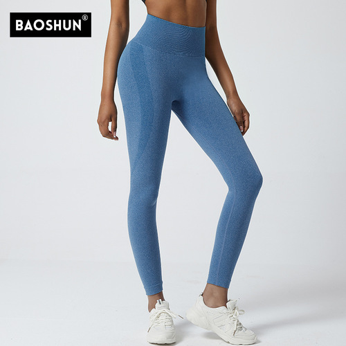Smiling Pants Sports Seamless Western Fitness Yoga Pants Yoga Outfits High-Waisted Hip-Raising Cycling Pants Leggings