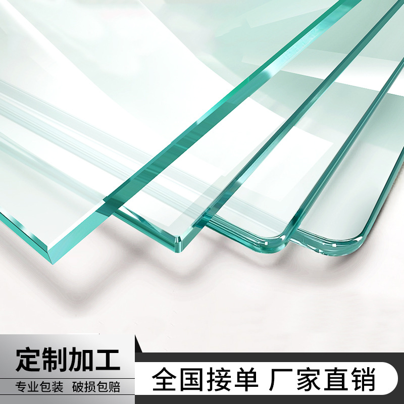 Glass Manufactor supply 12 Toughened glass Super White Tempered Laminated Glass Architecture Toughened glass customized