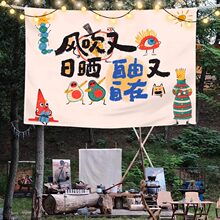 ������Β첼Ұ���Ɍ���ͨˇ�g�bI��¶�I�F����ӷՇ���������