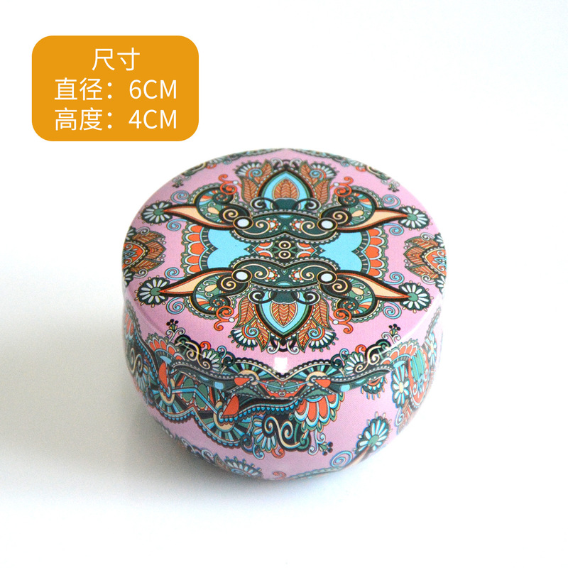 跨境热销香薰蜡烛杯罐马口铁罐套装家用创意香薰杯金属礼品小铁罐|undefined