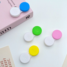 不透明隐形眼镜伴侣盒配件性价比高护理盒双色单个双联盒彩色圆形