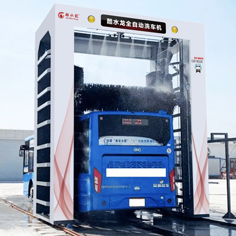 Direct Supply Car Washing Machine High Voltage Bus Large Bus with Brush Full Automatic High Voltage Car Washing Machine