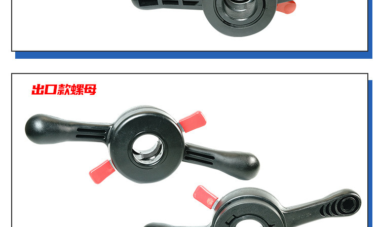 螺母_06