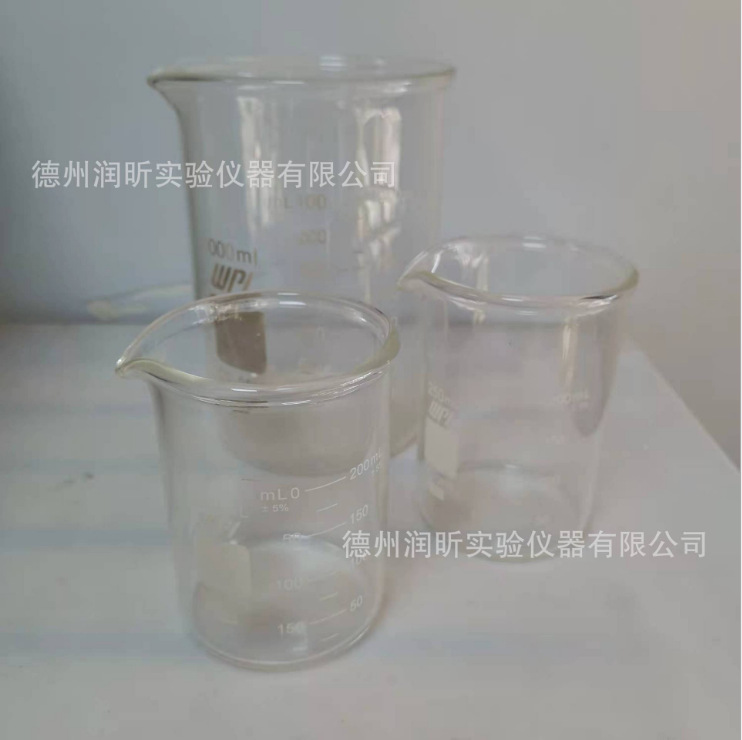 加厚烧杯 定*制厚玻璃烧杯250ml 1000ml