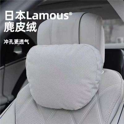 Original Neck Pillow, Cushion, Car Interior Decoration Headrest