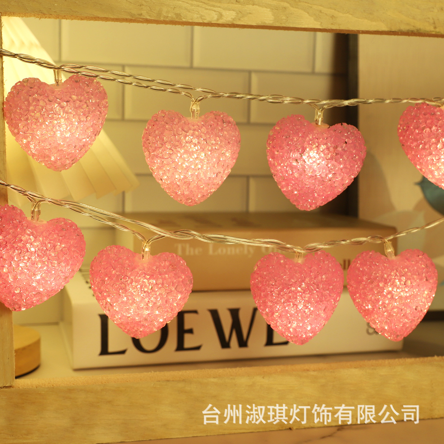 LED Rosa Día de San Valentín tridimensional amor batería Cadena de luz tronco propuesta confesión romántica decoración de vacaciones Cadena de luz