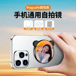 Product Media