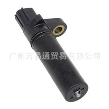 ������ 28810-P4R-003