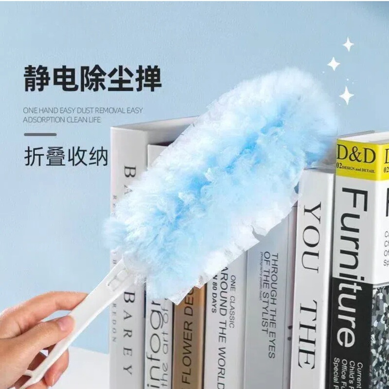 静电除尘掸子一次性扫灰尘神器不扬尘可伸缩家用静电除尘鸡毛掸子|undefined