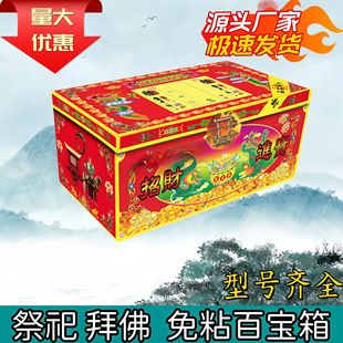 �����ش�tɫ�X�����Ʒ������̖�C���X���X��ٌ��������ω�ȫ��