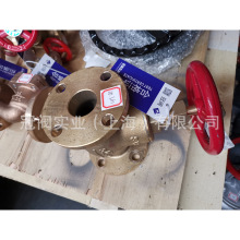 日标船用截止阀 日标青铜截止阀 日标青铜截止止回阀  JIS F7303