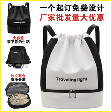 ���ڽ����\�ӱ�����ˮ��Ӿ���p�����������Ь���ռ{���ɝ���x��