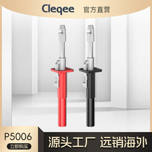 ����ȫ�^���o�p���ƾ��yԇ�A���I��܇�̾������yԇ�hPiercerP5006