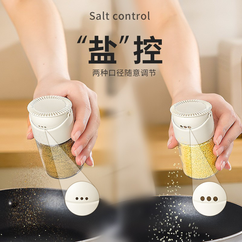 Botella de condimento de sal para espolvorear, botella de sal de condimento de doble calibre para cocina, olla de pimienta de comino, logotipo de impresión de sal de vidrio para el hogar