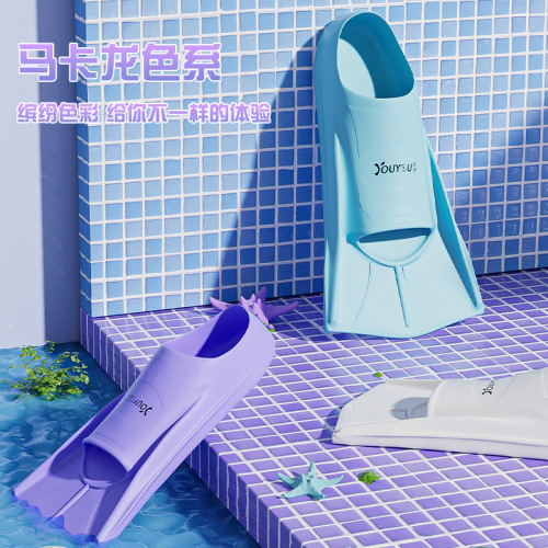 Swimming fins for women, freestyle special for children, professional training, short fins, breaststroke, duck feet, snorkeling equipment for men