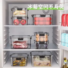 沥水篮、盆;卫浴置物架;冰箱收纳盒