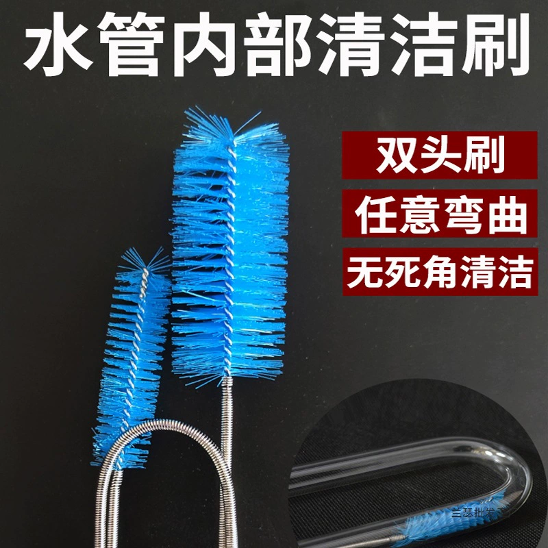 Щетка для внутренней очистки водопроводных труб, щетка для чистки, инструмент для чистки труб, коленчатая щетка, щетка для шланга, пружинная щетка для аквариума, удлиненная щетка