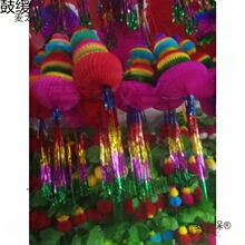 ���繝�����J��N������Ʒ������K����������ɫ�YƷ�b���̫��