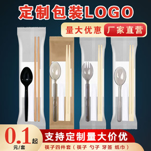 һ���Կ����ļ������l���u�S���ĺ�һ�;߰����ƼӺ��������ò��