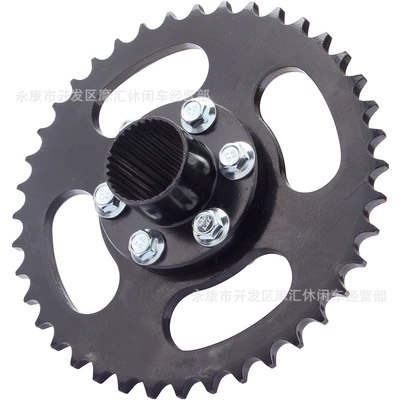 Motorcycle transmission system parts Wheel Hub 32-Tooth Flange 56mm