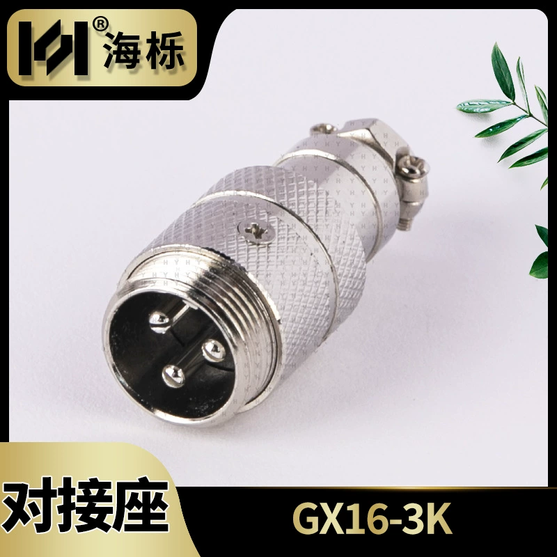 GX16 мужской и женский для проводки воздушный разъем 2345678910 сердцевина M16 кабельный соединитель промышленный