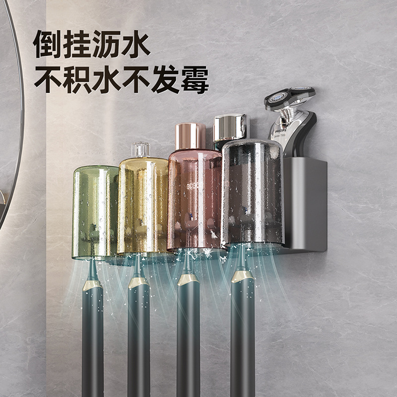 cepillo de dientes sin agujeros de arma de fuego envague de vaso de baño cepillo de dientes de almacenamiento tipo pared cepillo de dientes eléctrico