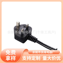 ��оӢʽ���^ ����ɳ�ذ�����Ӣ�����^�� β��8�ֲ��^�Դ���L��