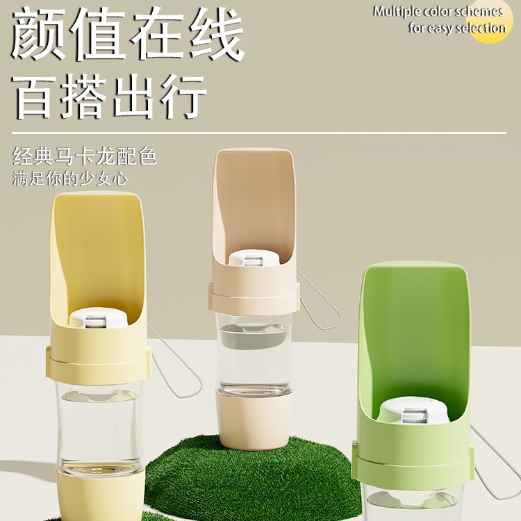 Taza de acompañamiento plegable para perros que salen beber agua de gran capacidad para mascotas al aire libre para comer y beber una taza de alimentos portátil