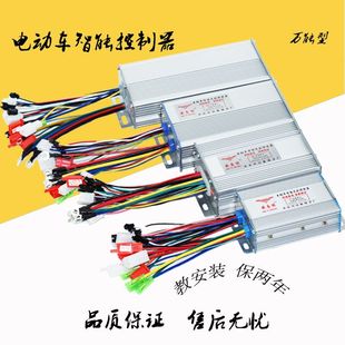 f늄܇ƿ܇ͨ48v60v72v800w1000w݆܇pģ