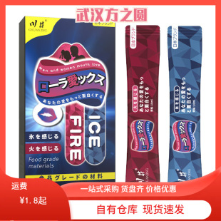 ���������Ϳڋ�ˮҺ����������������ڐ��������H�܌��÷��޷���