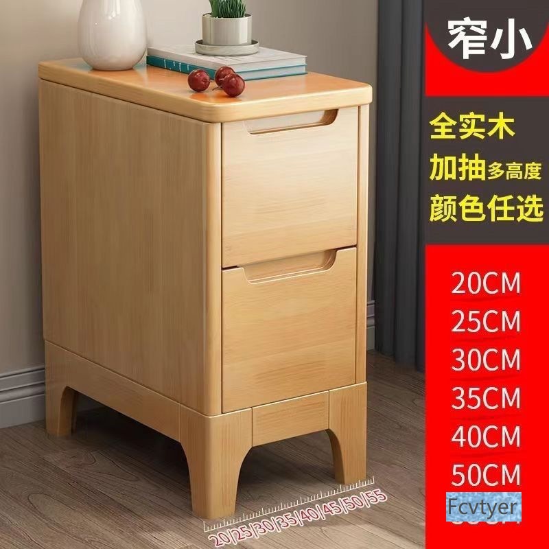 Kailaimei Mini 2535 Modern Bedside Table Simple 30 Small Solid Wood Ultra-Narrow Bedside Cabinet All Nordic Style