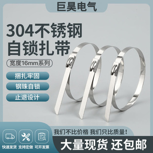 304���P��������iʽ�L�鴬��늾�����͸ߜط�������16*200mm