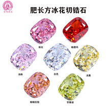 ��Ʒ�|���L���������ʯ ��ɫ��ɫ�L���η���������ʯ���݌�ʯ