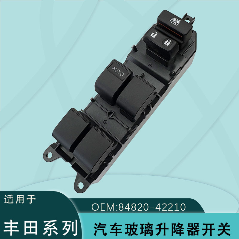 84820-42210 Is Suitable for Toyota Rav4/Corolla Electric Glass Lift Switch Assembly