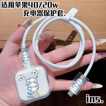 �O��17pro��늱��o��iPhon15���������۔�40W20W���14ܛiPad11��