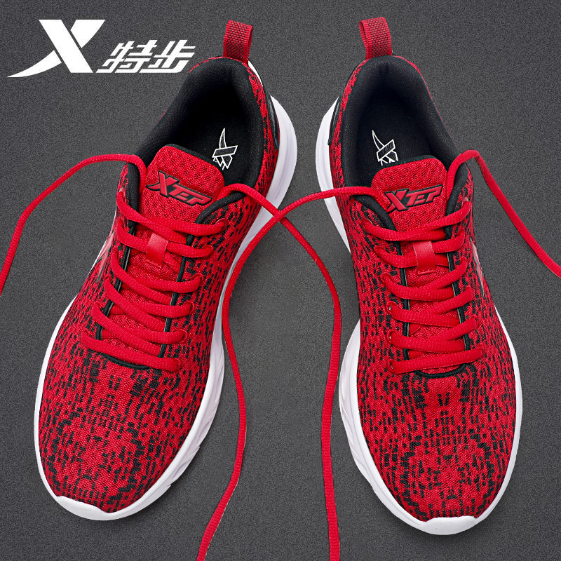 Xtep Men's Shoes Red Flyknit Running Shoes 2025 Mesh Breathable Soft-Soled Sports Shoes Men's Summer Breathable Mesh Shoes Xtep Men's Shoes Red Flyknit Running Shoes 2025 Mesh Breathable Soft-Soled Sports Shoes Men's Summer Breathable Mesh Shoes