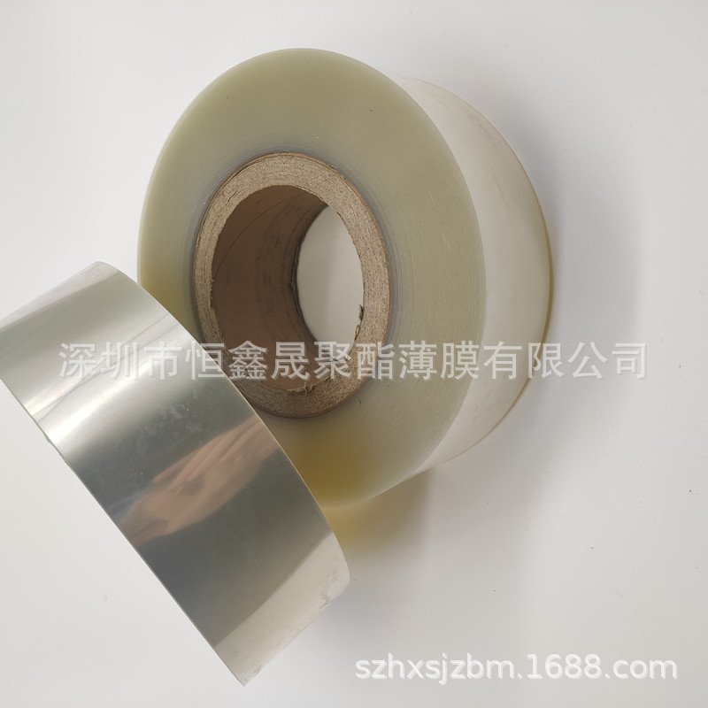 加工PET胶盒 防刮花高透明PET窗口片材 磨砂PVC广告牌 冲型模切