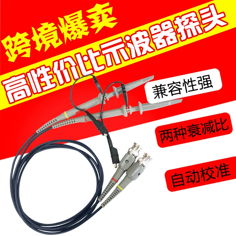 Трансграничный 20M 40M 60M P6100 двойная опора 100MHz 10:1 универсальный осциллограф зонд зонд