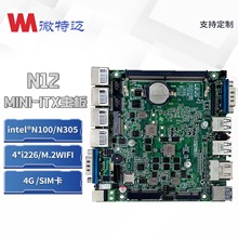 ΢~W-N12N100壬֧Ă226WСBOXCTPMľW