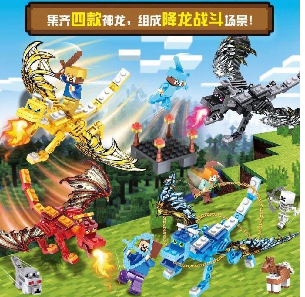 積み木 知育玩具 組み立ておもちゃ 子供向け マシン式 洞窟 村 木の家 6～12歳