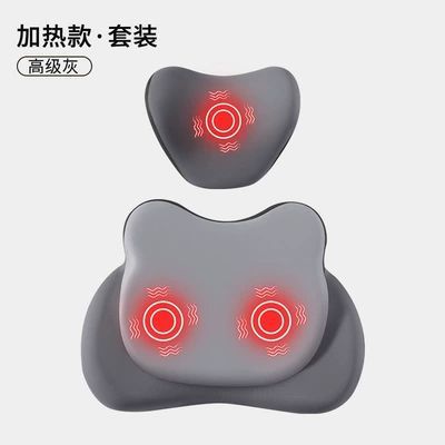 Waist support — Driving Lumbar Support, Headrest - high-grade-gray-top-version-with-massage-and-heating-headrest-lumbar-support-set