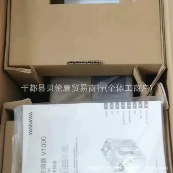 CIMR-AU4A0296AAA Yaskawa inverter brand new genuine stock in stock…