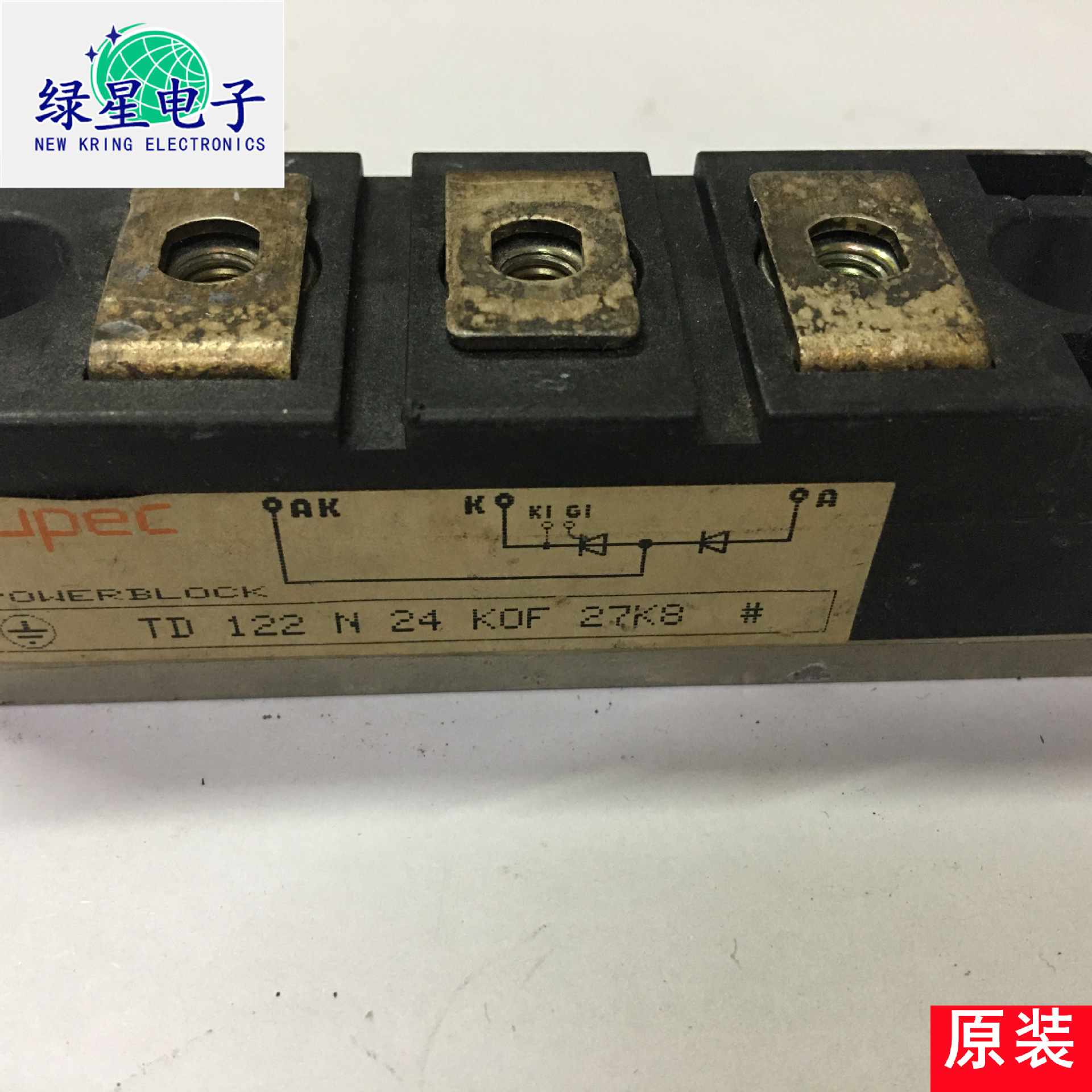 原装拆机模块TD122N24KOF 测试好 可翻新 物美价廉 欢迎来电咨询