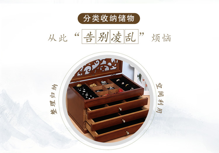 6层psd-恢复的-恢复的2_02