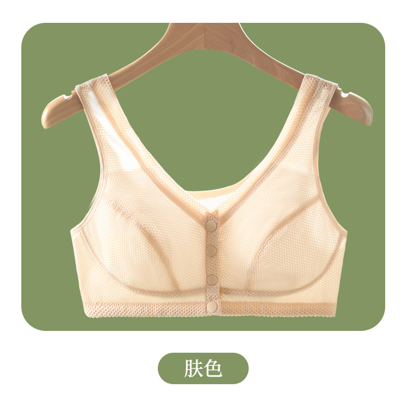 Seda de hielo sin costuras mamá ropa interior de las mujeres de verano Delgado botón frontal sujetador inalámbrico de mediana edad y ancianos más el tamaño del chaleco sujetador
