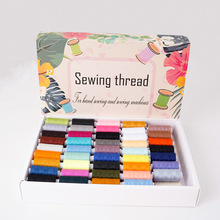 88ɫС������402�p�x�CС��DIY�ֹ��p�x��ᘾ����b�����]�p�¾�