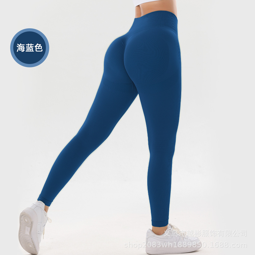 Nuevo color sólido sin costuras yoga ropa de entrenamiento desgaste exterior alta cintura vientre contracción Delgado melocotón levantamiento cadera medias deportivas