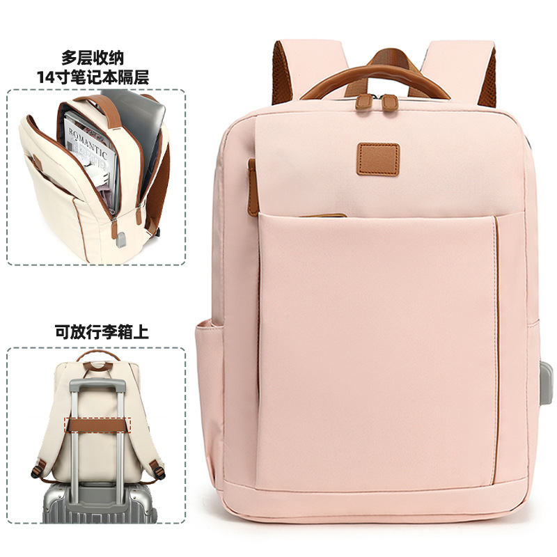 Cross-Border 2026 New Laptop Bag, Backpack, Multifunctional School Bag for Men and Women, Travel Backpack, Wholesale