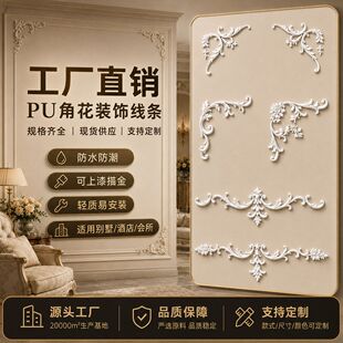 ���lpu���l��ʽ�ǻ��������ͽM���o����߅���bl��������ȹ����