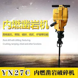 矿山施工设备;凿岩机械;输送设备配件